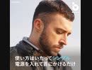 首かけドライブレコーダーで周囲360度録画可能!!
