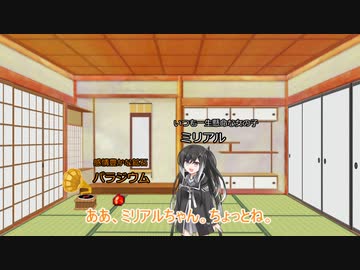 【BGM配布】曲と雑談「なんか会話に使えそうなの」【ゆっくり＋CoeFont】