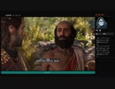⌘プレイアーカイブ⌘ ASSASSIN'S CREED: ODYSSEY その159
