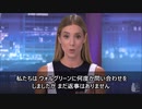 インフルエンザワクチンを打ちに行ったのに誤って大人用コロナワクチンを子供に接種