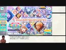 J-POPレイプ！バーチャルシンガーと化した先輩 mp.1