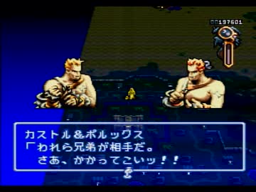 【伝説のオウガバトル実況プレイ】リベれもん かた瀬のウォーズランド大冒険 Part50【涼夏亭れげ部】