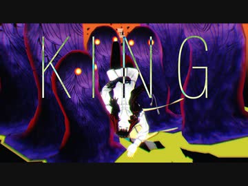 【Fate/MMD】KING【オベロン】