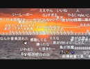 #七原くん 「2019年最後の日。七原くんの24時間放送　最終回」【2020/1/1】統合ｺﾒ有版 #七原浩平