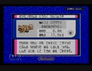 【実況】君と目指す、ポケモンマスターへの道！ポケモンサファイアPart2