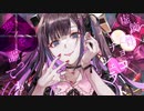【歌ってみた】虚飾性チョコジェラート/コスモ