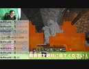 物理MODを入れてハードコアで挑んたら... #shorts「Minecraft」「マインクラフト」