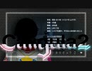 【実況】再び楽園から現実までの帰宅部活動記録【Caligula2】Part60 ムーくんの過去