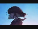 Kew - 黎明 (feat.IA)