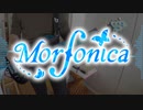 【ベース弾いてみた】ハーモニー・デイ【バンドリ/Morfonica】(full)
