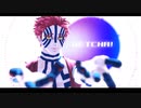 【鬼滅MMD】童磨と＆猗窩座でGETCHA！