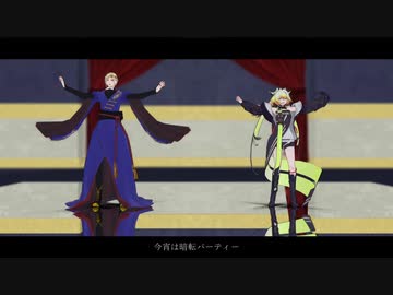 【ジャンル混合MMD】踊【にじさんじ×ツイステ】