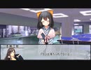 【シノビガミ】刃魔正忍記～天の巻～　第八話【実卓リプレイ】