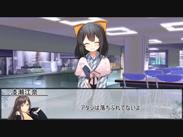【シノビガミ】刃魔正忍記～天の巻～　第八話【実卓リプレイ】