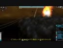 【FTD】帝国よ強襲せよ！！Part３６【ゆっくり実況】