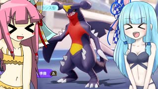 姉妹で仲良くポケモンユナイト！【VOICEROID実況】
