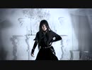 【8STAR】KING 踊ってみた
