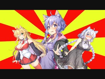 #VOICEROIDクソダジャレ部　おしりあい