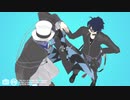 [誕生からの]MAD HEAD LOVE[MMD文アル]