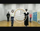 ラジオ体操ってみた第一【ヤバの会】