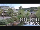 ショートサーキット出張版読み上げ動画7145