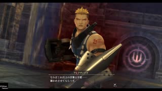 [プレイ動画]黎の軌跡 #47 5章5 アレクサンドル(ネタバレ注意)