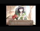 彼に出会ってから.......[第7号車#2]