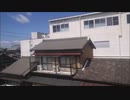 ピットの青春18きっぷ旅2021 5日目後編