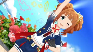 【ミリシタMV】アナザー2（☆5）やよい・亜利沙でサニー【2560×720】