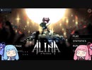 【VOICEROID実況】茜ちゃんとインディーゲームふぇすオータム part03