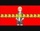 樹里ちゃあああああああああああああああああああああん