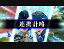 【ファイアーエムブレム 風花雪月】美男美女達と一緒に世界を救う名作をオジサンが一生懸命にやる part16【踝猫背】