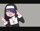 【UTAUカバー】神っぽいな【ミササギ】