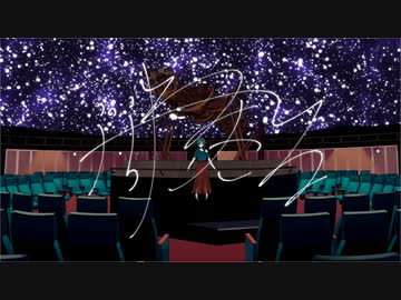 ぷらねたる / るりう + IA + GUMI