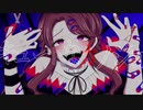 【オリジナルMV】キュートなカノジョ - syudou /covered by 麗志坂えす