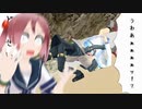 【MMD艦これ】漣は提督を始めます【MMD紙芝居】七隻目