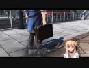 【黎の軌跡】待望！！のシリーズ最新作やっていく！！【part12】