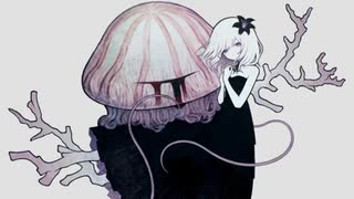 【15歳が】"スマホだけで"毒して頂戴歌ってみた