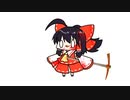 【東方手書きショート】ブチギレ!！れいむちゃん☆2020