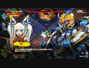 (ゆっくり実況)　鋼鉄幼女　8-2