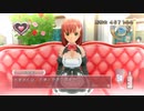 ★ドリームクラブgogo　実況プレイ★part23