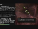 【A Plague Tale：Innocence】暗黒の中世フランスで生き延びますわ。 Part15【字幕実況】