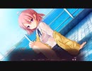GUNの美少女ゲー実況!「ボランティア活動で瑠奈が海に」初恋1/1を遣って逝く Part10