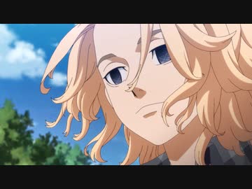 Cry Baby《東京リベンジャーズ》マイキーver