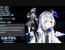 天音かなたの歌うGHOSTに本人をこっそり登場させてみた