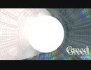 clapia - Greed (from new HouseEP "Hole")