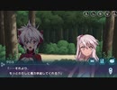 戦姫絶唱シンフォギアXD　【マジカルハーモニー 胸の願い重ねて】　前編