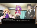 『現代入りシリーズ』神々の現代入り～Human and God～　第5話