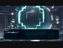 【メトロイドDREAD】ZDRで、迷って逃げる鬼ごっこ(2)