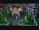 【DQ5】ドラクエ5実況プレイ4